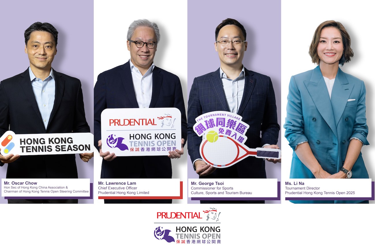 Prudential Hong Kong Tennis Open 2025 – Bencic, Kenin, Fernandez and Sakkari Join Stellar Lineup