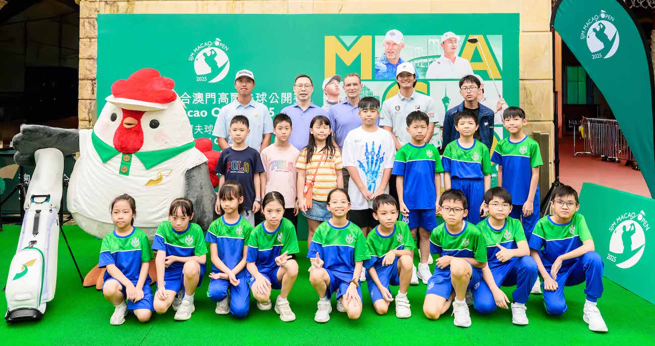 SJM Macao Open 2025 Community Golf Fun Day
