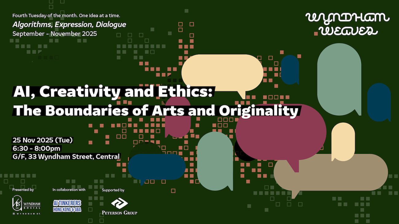 AI, Creativity and Ethics｜Wyndham Weaves