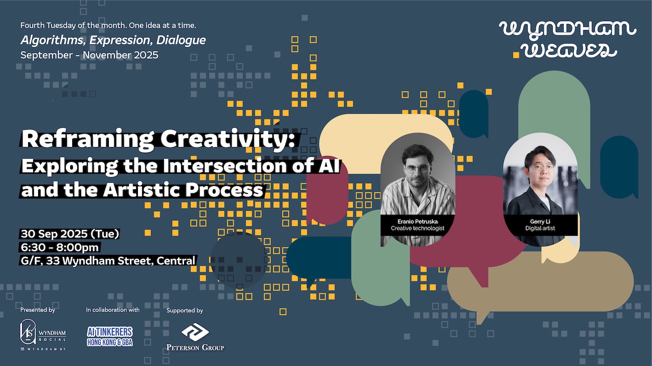 Reframing Creativity: Exploring the Intersection of AI and the Artistic Process｜Wyndham Weaves