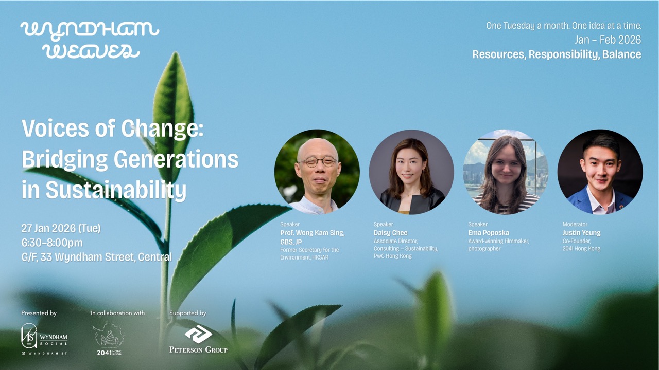 Voices of Change: Bridging Generations in Sustainability