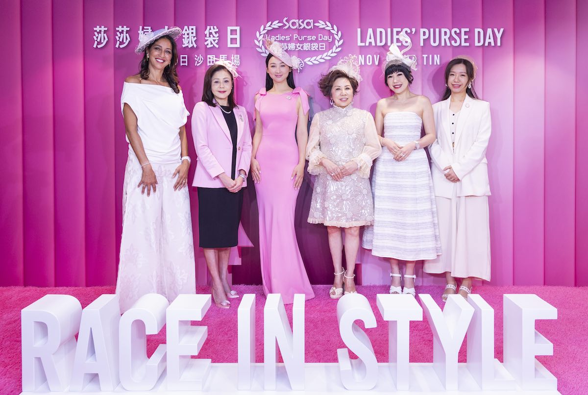 「莎莎婦女銀袋日 2025」於 11 月 9 日在沙田馬場隆重舉行