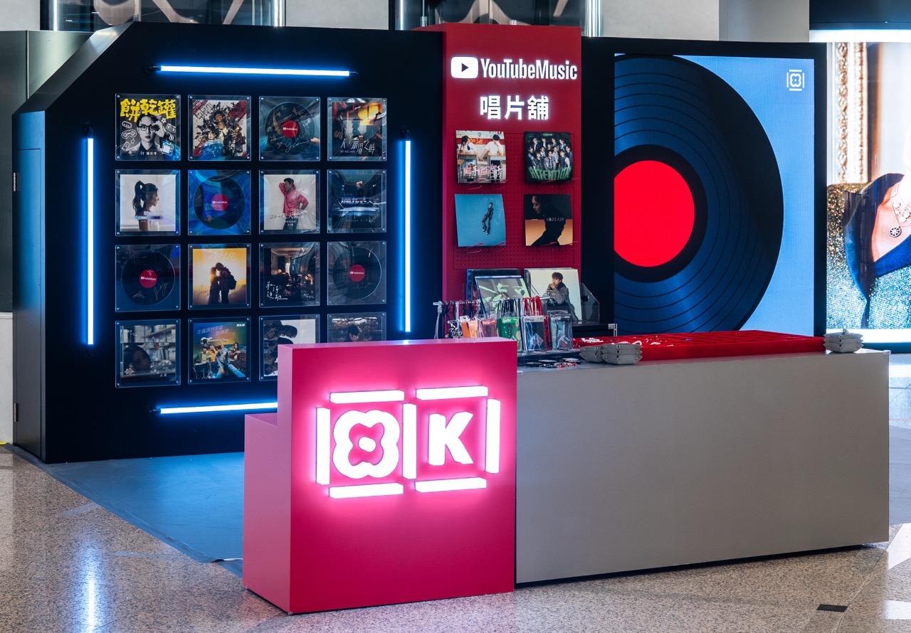 本地粒粒品牌KALOS打造「YouTube Music唱片舖」登陸香港時代廣場